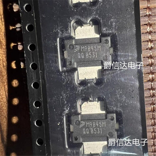 MRF9045MR1 MRF9045 丝印 M9045M 945MHZ 45W 高频管 射频功放