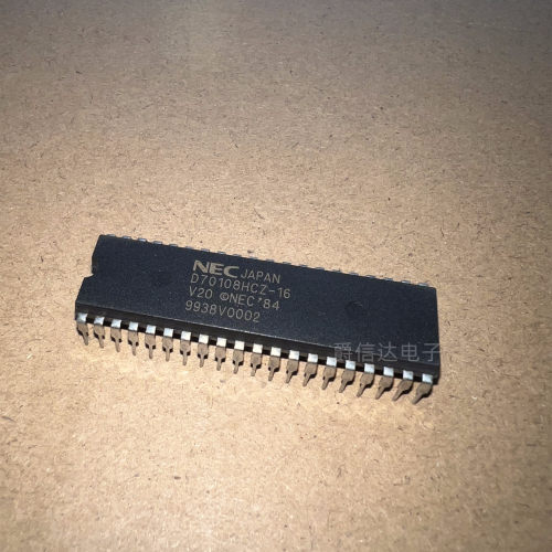 UPD70108HCZ-16 D70108HCZ-16 DIP-40 全新原装 微处理器 现货