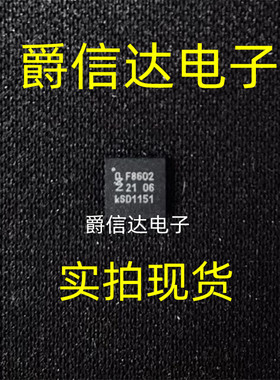 TEF6686HN/V102 QFN32丝印F8602汽车音频调谐器收音机IC 全新原装