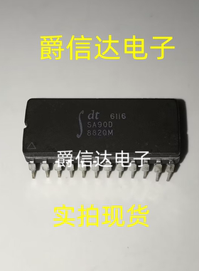 IDT6116SA90D CDIP24 CMOS静态RAM 全新原装 现货供应