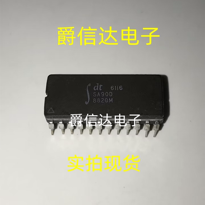 IDT6116SA90D CDIP24 CMOS静态RAM 全新原装 现货供应