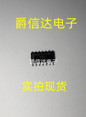 原装SN74F08DR SN74F08D 丝印F08 贴片SOP-14脚 逆变器逻辑芯片IC