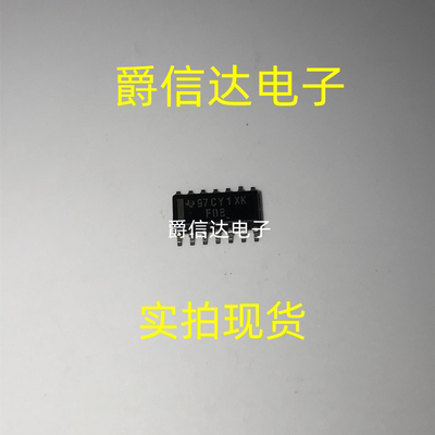 原装SN74F08DR SN74F08D 丝印F08 贴片SOP-14脚 逆变器逻辑芯片IC
