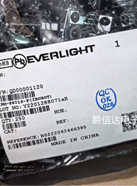 红外接收头接收管 IRM-8601S IRM8601S DIP3 亿光铁壳全新原装