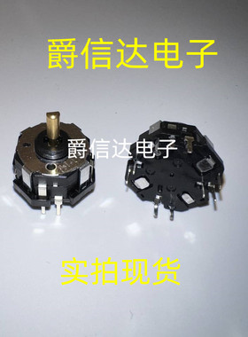 RKJXT1F42001 ALPS进口原装日本摇杆开关4方向棒式带编码