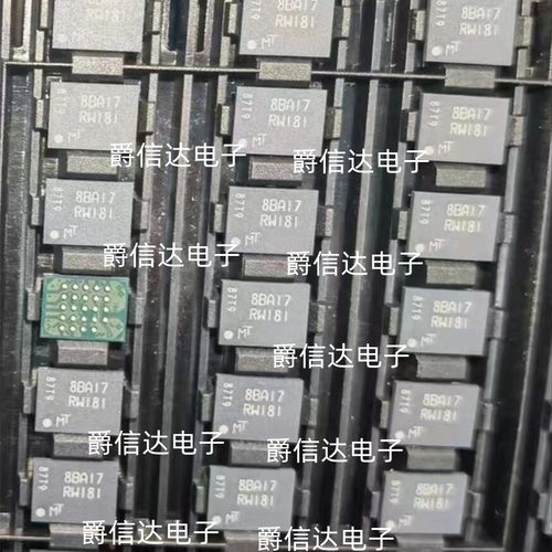全新原装 MT25QL512ABB8E12-0SIT 丝印RW181 封装BA24 存储器