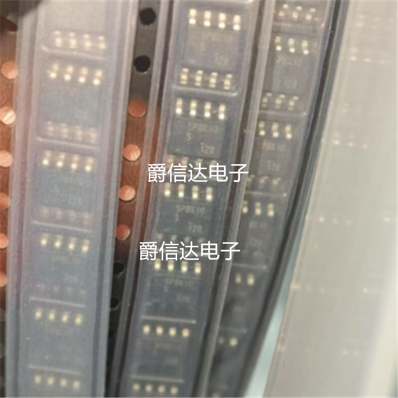 SP8K10S SP8K10 SOP8 贴片 汽车电脑板芯片 全新进口原装现货