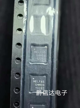 MCS-6024 MCS6024 MELFAS 丝印6M 全新原装正品 MCS6024