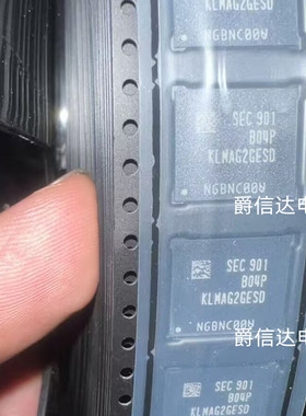 KLMAG2GESD-B04P KLMAG2GESD BGA储存芯片 全新原装 现货