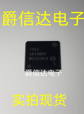 全新原装 WGI210IS SLJXX WGI210AS 以太网控制器 封装QFN64 现货