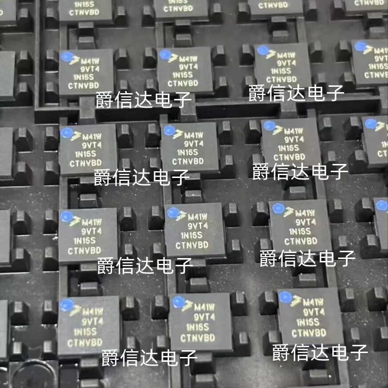 MKW41Z512VHT4 QFN-48 全新原装 无线收发芯片 现货供应