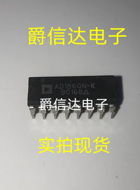AD1860N-K DIP16 全新原装 集成电路 IC芯片 现货供应