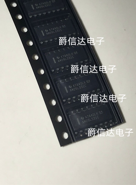 全新原装 AM26LS31CDR AM26LS31C 贴片SOP-16 四差分线发送器芯片