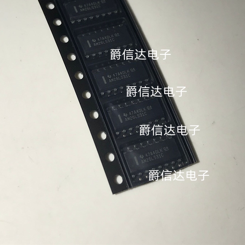全新原装 AM26LS31CDR AM26LS31C 贴片SOP-16 四差分线发送器芯片