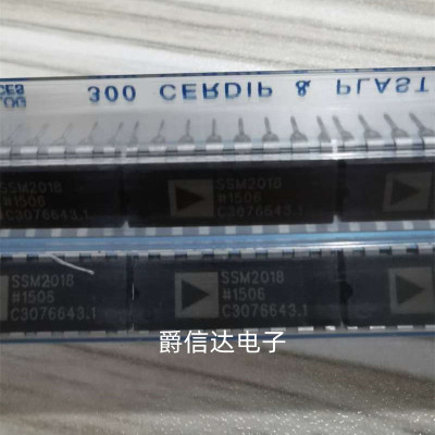SSM2018 SSM2018PZ SSM2018TPZ DIP16封装 运算放大器缓冲器 全新