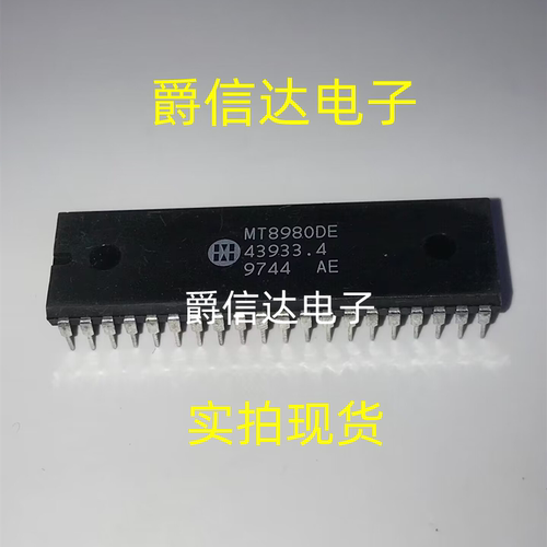 MT8980DE DIP-40 全新原装 集成电路 IC芯片 现货供应