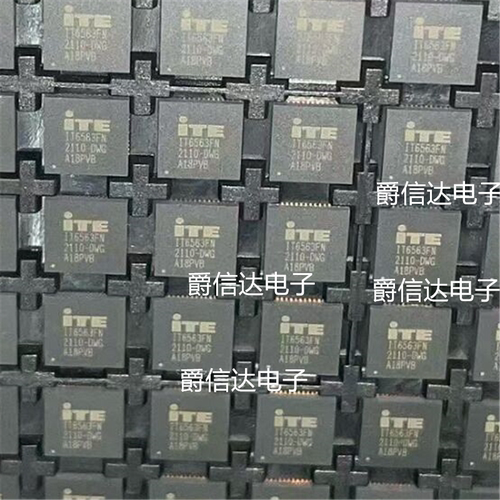 全新原装 IT6563FN-DWG IT6563 QFN56封装 一个起拍 现货可直拍
