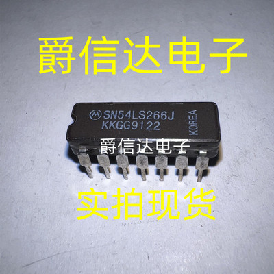 SN54LS266J CDIP14 全新原装 MOTOROLA芯片 现货供应