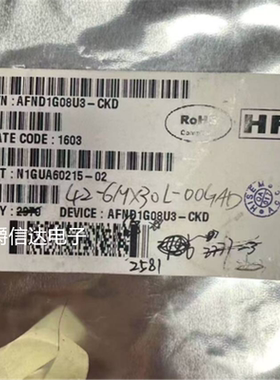 全新原装 AFND1G08U3-CKD 封装BGA 内存芯片 存储IC AFND1G08U3