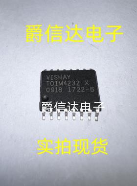 全新原装 TOIM4232X TOIM4232 贴片SOP16 接口SIRIrDA收发器芯片
