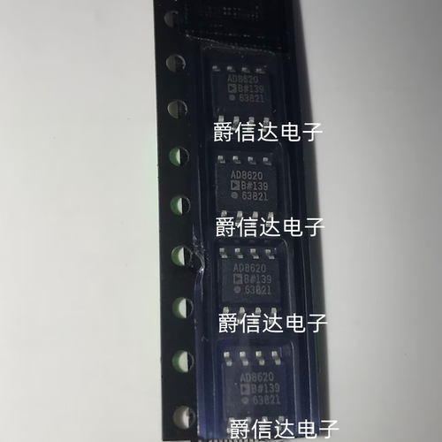 AD8620BRZ AD8620BR 运算放大器 缓冲器放大器 封装SOP-8全新原装