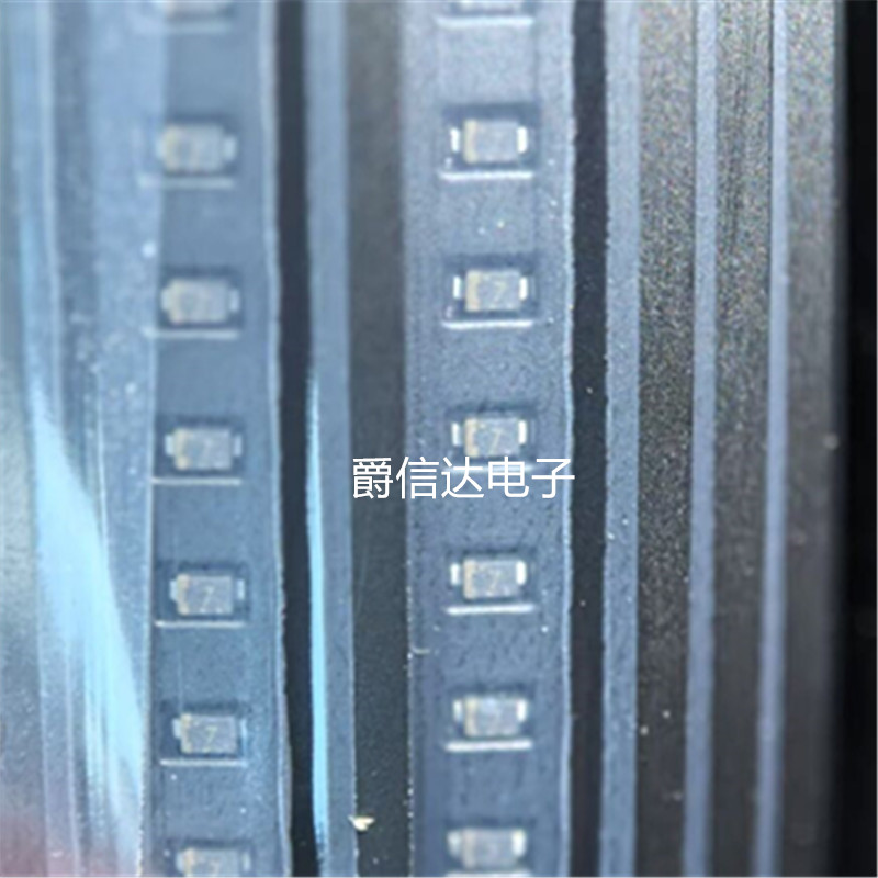 ESD静电保护二极管 DF2S6.8FS 丝印 7 TVS管 SOD-723 0402 100只