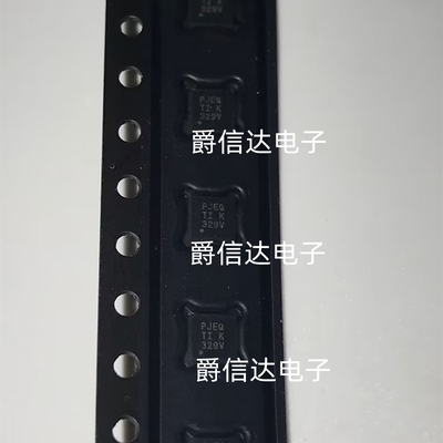 TPS73201DRBR 丝印PJEQ 线性稳压器 封装SON-8 全新原装 现货供应
