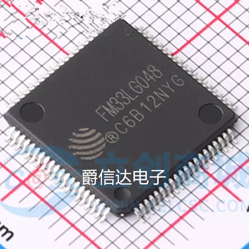 FM33LG048-LQC-A-G LQFP80复旦微单片机低功耗MCU芯片FM33LG048
