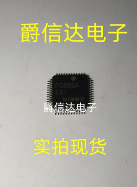 UPD78F0886AGAA-GAM-G 丝印F0886A QFP48封装 微控制器芯片