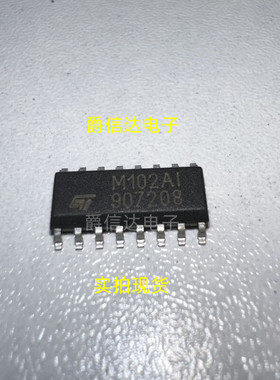 全新进口 TSM102AIDT 放大器IC芯片 贴片SOP16 丝印M102AI