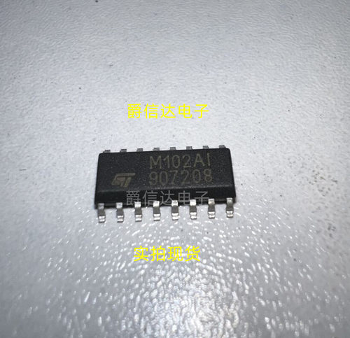 全新进口 TSM102AIDT 放大器IC芯片 贴片SOP16 丝印M102AI