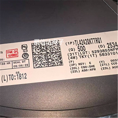 TI全新原装正品TL4242QKTTRQ1 TL4242Q TO263-7 LED驱动芯片IC