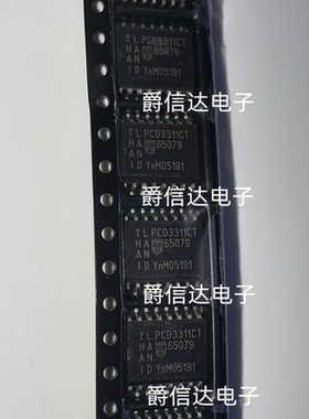 全新 PCD3311CT PCD3311T SOP-16 音频发生器芯片 现货供应