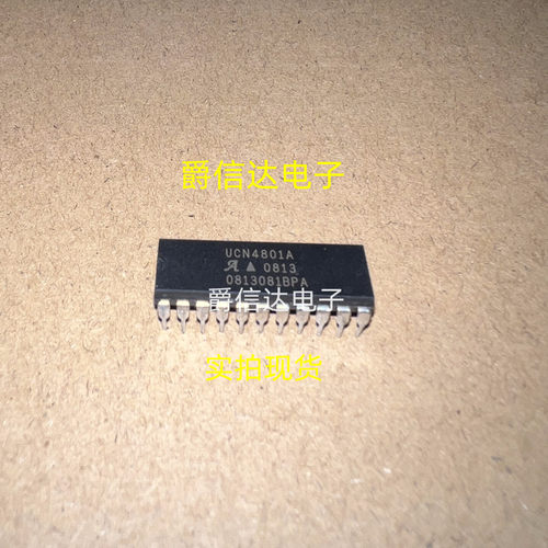 UCN4801A UCN4801A-2 DIP-22 全新原装 ALLEGRO直插芯片 现货供应