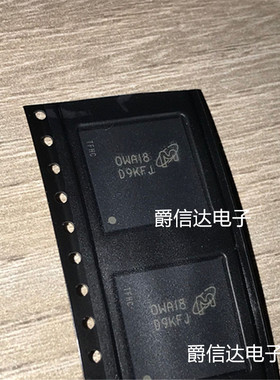 MT46H64M32L2CG-6IT:A 丝印D9KFJ BGA152 全新原装 IC芯片 现货