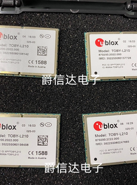 全新原装进口正品TOBY-L210-03S-01 MODULE 双模定位模块