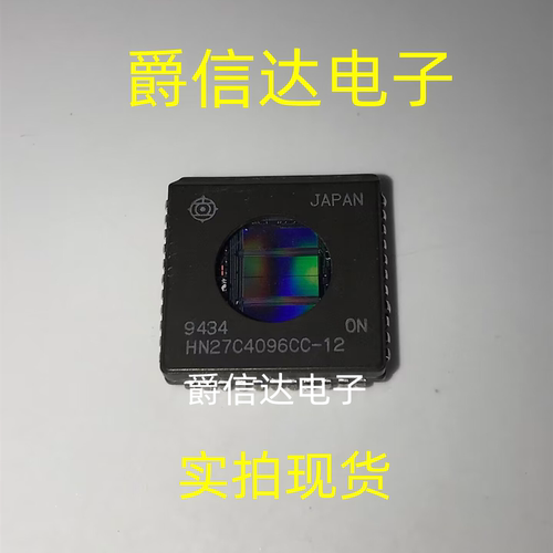 HN27C4096CC-12 PLCC44 全新原装 集成电路 IC芯片 现货供应