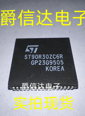 ST90R30ZC6R PLCC68 全新原装 ST芯片 现货供应