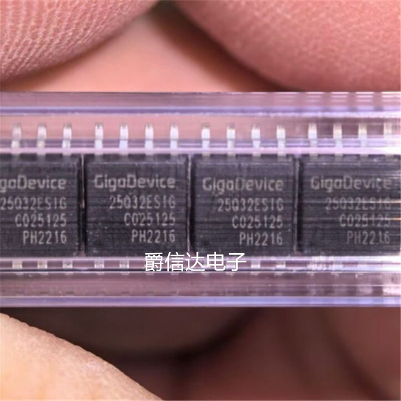 原装正品 GD25Q32ESIG 贴片SOP-8 32M-bit 串行闪存芯片 现货