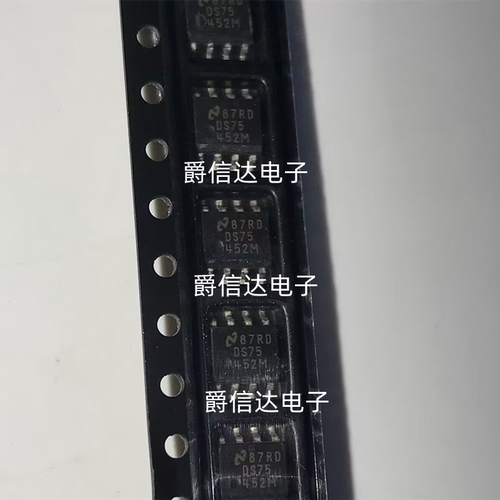DS75452M DS75452MX SOP-8 全新原装 集成电路 IC芯片 现货供应
