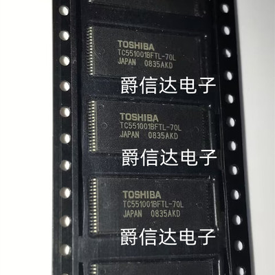 TC551001BFTL-70L TSOP32 全新原装 储存器芯片 现货供应