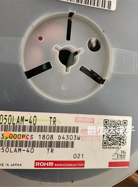 全新热卖 RB050LAM-40TR 肖特基二极管 印35 3A40V SOD-128