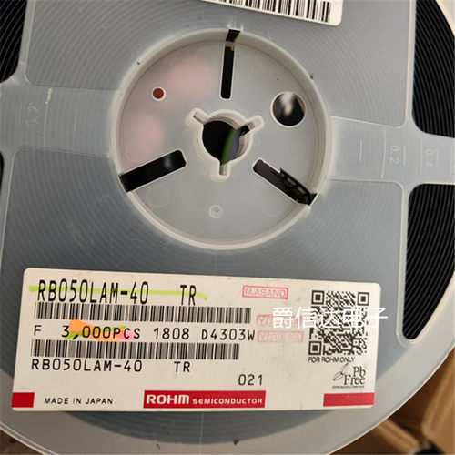 全新热卖 RB050LAM-40TR 肖特基二极管 印35 3A40V SOD-128