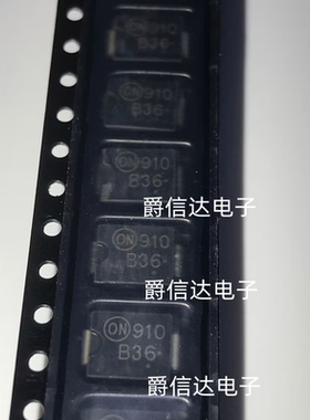 原装正品 MBRS360T3G 丝印B36 SMC 60V/3A 贴片肖特基二极管