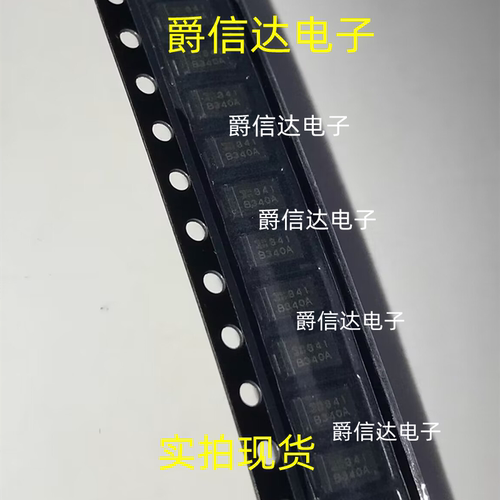 B340A-13-F 丝印B340A 肖特基二极管 DO-214AC 全新原装 现货供应