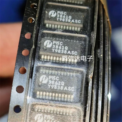 全新PI5C3861Q PI5C3861QEX SSOP-24信号开关/编解码器多路复用器