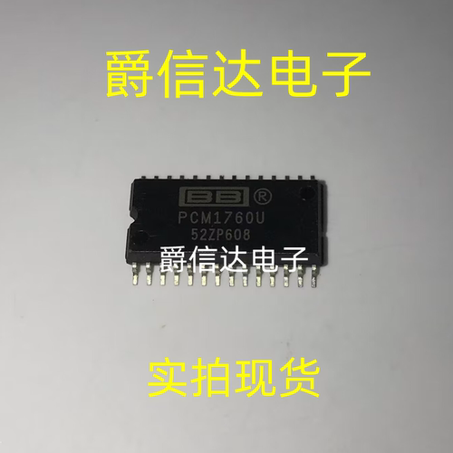 全新 PCM1760 PCM1760U SOP28 多位增强型噪声成形20位模数转换器