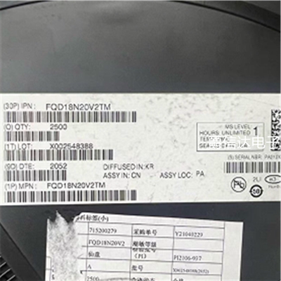 全新原装进口 FQD18N20V2TM 18N20V2 TO-252 液晶贴片场效应MOS管