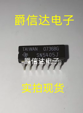 SN5405J CDIP14 全新原装 集成电路 IC芯片 现货供应