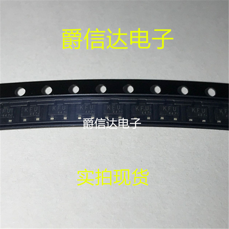 SSM3K341R,LF SOT-23 丝印KFU MOS场效应管N沟道60V 全新正品